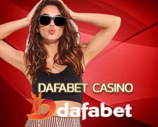 dafabet casino ที่ดีที่สุด เว็บตรงแทงบอลไม่ผ่านเอเย่นต์ dafabet link ที่มาพร้อมกับคุณสมบัติมากมายในการช่วยสร้างรายได้ให้แก่คุณ